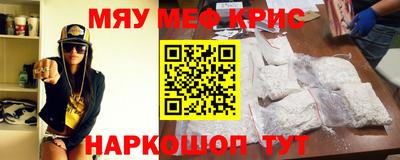 скорость Белореченск