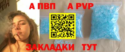 скорость Белореченск
