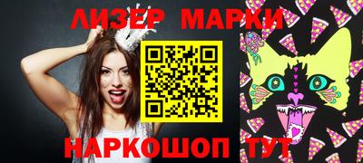 скорость Белореченск