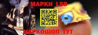 скорость Белореченск