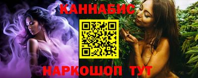 амф Белорецк