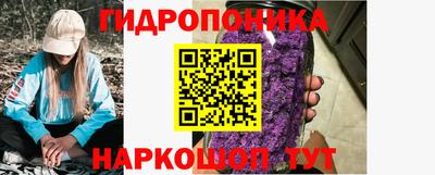 амф Белорецк