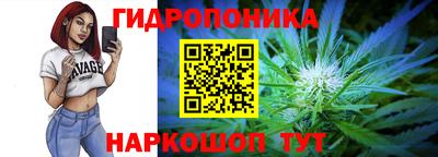 амф Белорецк