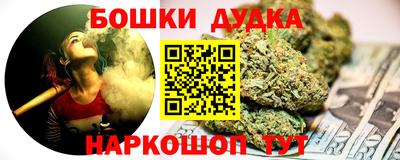 амф Белорецк