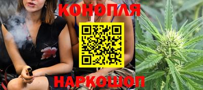 скорость Белореченск