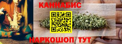 скорость Белореченск