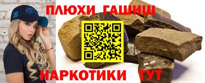 амф Белорецк