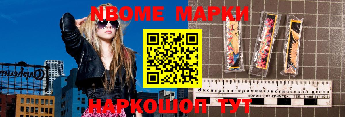 ЛСД экстази ecstasy  ЛСД экстази  Видное  Вход с VPN  ЛСД экстази кислота 